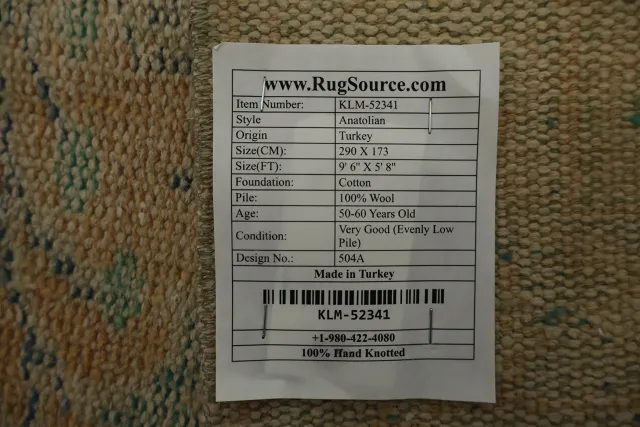 https://image-static-obj.rugsource.com/small/164219_3199368_0dae6209.jpeg