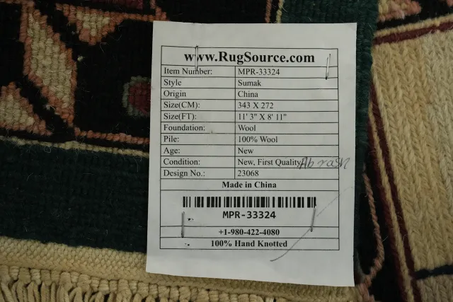 https://image-static-obj.rugsource.com/small/164227_3202924_f3795b36.jpeg