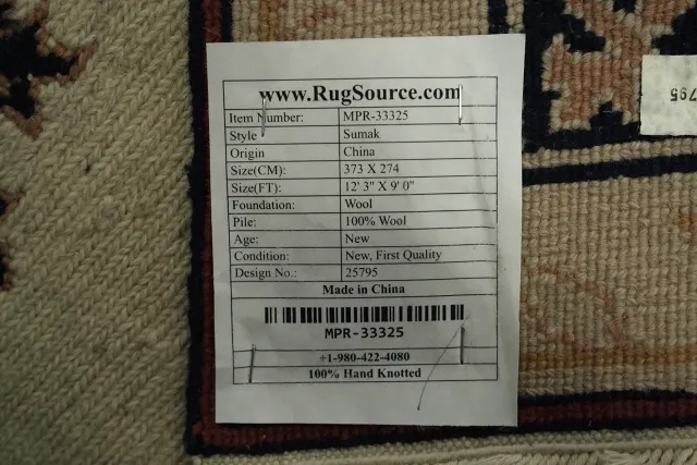 https://image-static-obj.rugsource.com/small/164228_3202943_798d7ce3.jpeg