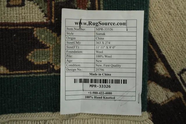 https://image-static-obj.rugsource.com/small/164229_3202979_1ef80552.jpeg