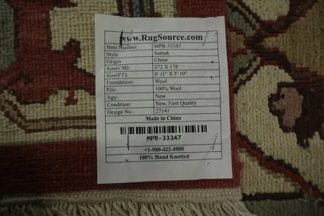 https://image-static-obj.rugsource.com/small/164250_3201046_12f77861.jpeg