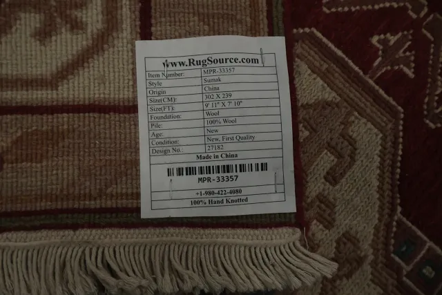 https://image-static-obj.rugsource.com/small/164260_3201612_30ec57a7.jpeg