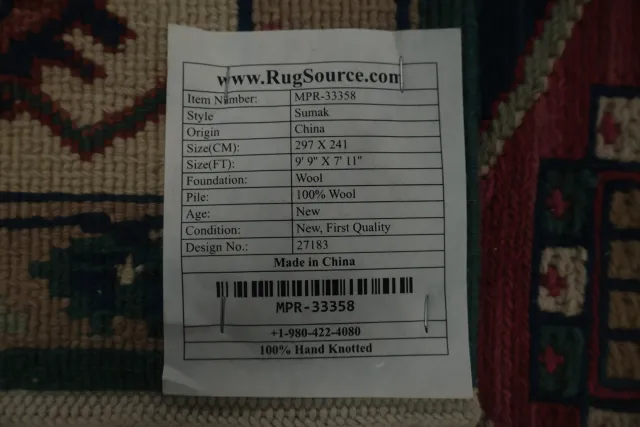 https://image-static-obj.rugsource.com/small/164261_3201452_2bbf6ae5.jpeg