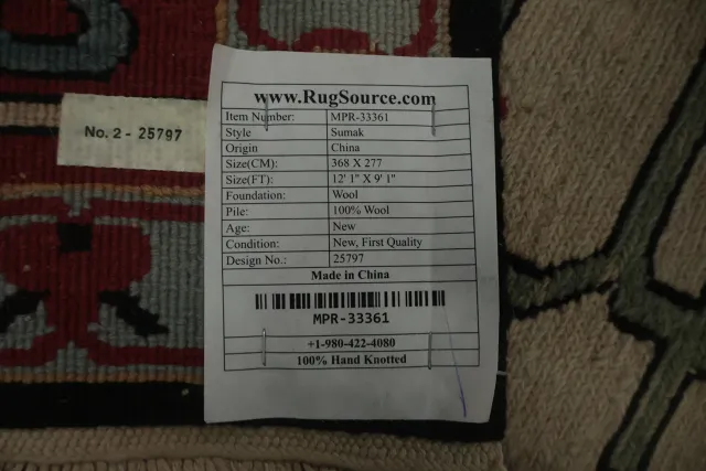 https://image-static-obj.rugsource.com/small/164264_3201420_7725697b.jpeg