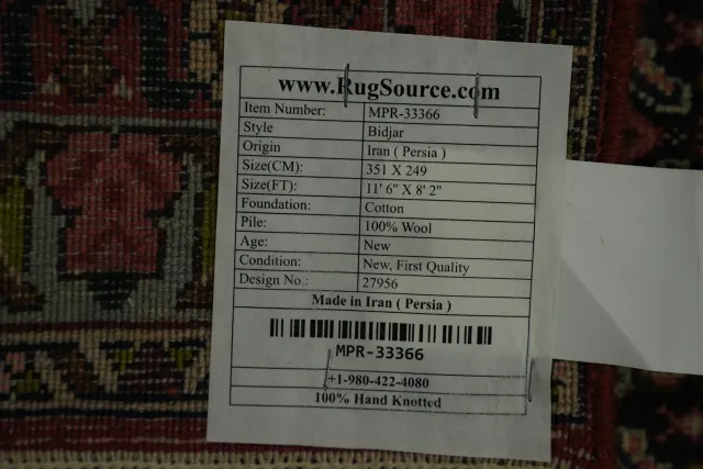 https://image-static-obj.rugsource.com/small/164269_3203492_f738cc1d.jpeg