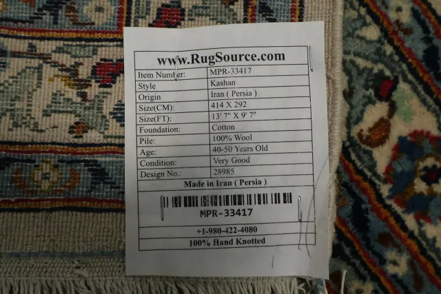 https://image-static-obj.rugsource.com/small/164320_3203144_8c53df8d.jpeg