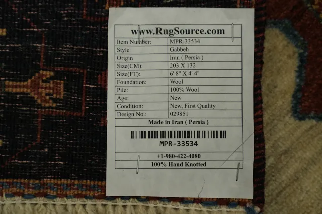 https://image-static-obj.rugsource.com/small/164503_3205363_b1e5f075.jpeg