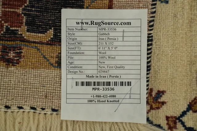https://image-static-obj.rugsource.com/small/164505_3205282_007f42e2.jpeg