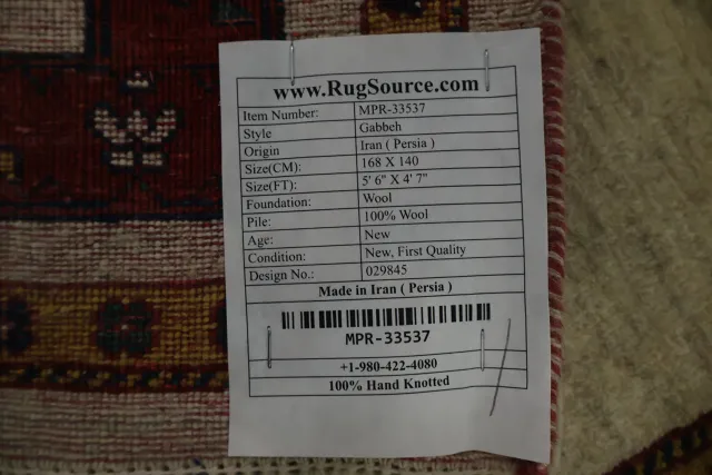 https://image-static-obj.rugsource.com/small/164506_3205217_1b713909.jpeg
