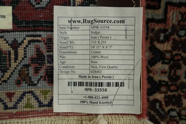 https://image-static-obj.rugsource.com/small/164527_3205664_1ec0d815.jpeg