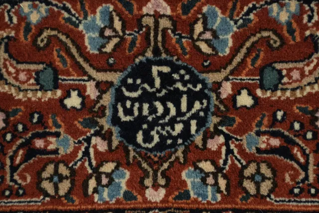 https://image-static-obj.rugsource.com/small/164534_3205693_e52f0732.jpeg