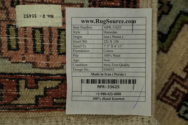 https://image-static-obj.rugsource.com/small/164594_3213749_268b7438.jpeg