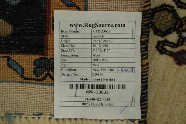 https://image-static-obj.rugsource.com/small/164602_3208162_a01a39ee.jpeg