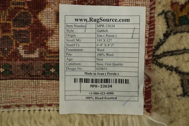 https://image-static-obj.rugsource.com/small/164603_3208176_063c8700.jpeg