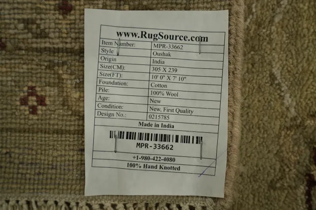https://image-static-obj.rugsource.com/small/164631_3209452_42d9b7c3.jpeg