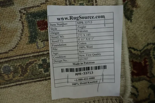 https://image-static-obj.rugsource.com/small/164694_3209873_d61fad2d.jpeg