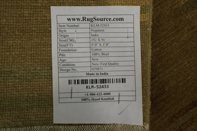 https://image-static-obj.rugsource.com/small/164731_3210785_1bec48cb.jpeg