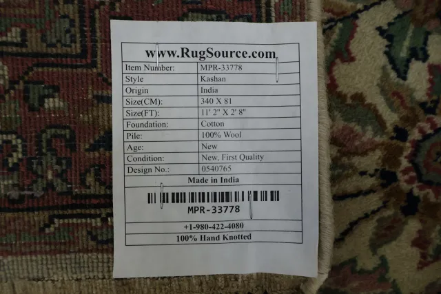 https://image-static-obj.rugsource.com/small/164789_3211765_dd6a5a18.jpeg
