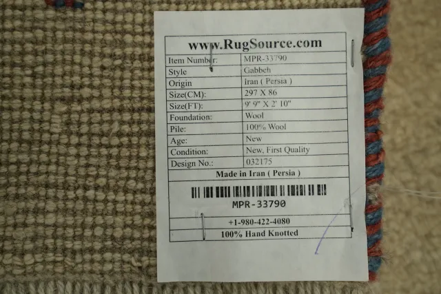 https://image-static-obj.rugsource.com/small/164801_3212163_39540e8d.jpeg