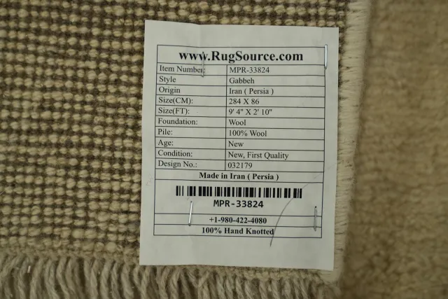 https://image-static-obj.rugsource.com/small/164871_3213519_2a30e277.jpeg