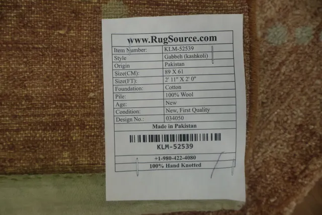 https://image-static-obj.rugsource.com/small/164924_3214255_1d5f1c8e.jpeg