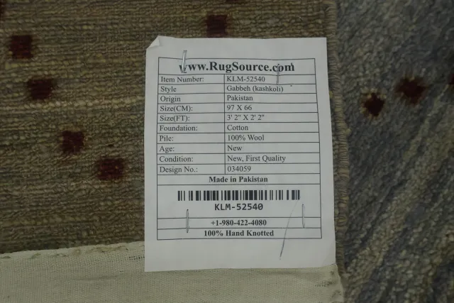https://image-static-obj.rugsource.com/small/164925_3214271_6e7a3dec.jpeg