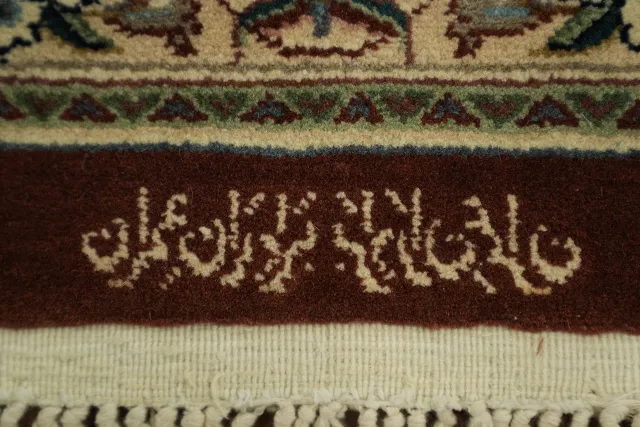 https://image-static-obj.rugsource.com/small/165025_3216142_679efc37.jpeg