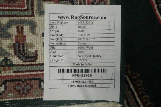 https://image-static-obj.rugsource.com/small/165076_3245165_b4784d9e.jpeg