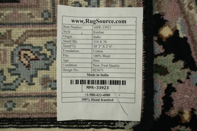 https://image-static-obj.rugsource.com/small/165086_3217605_6f8d8d2a.jpeg