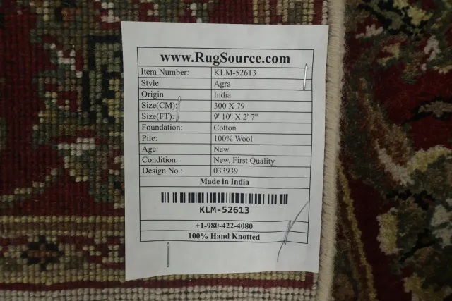 https://image-static-obj.rugsource.com/small/165109_3217339_1dfc713e.jpeg
