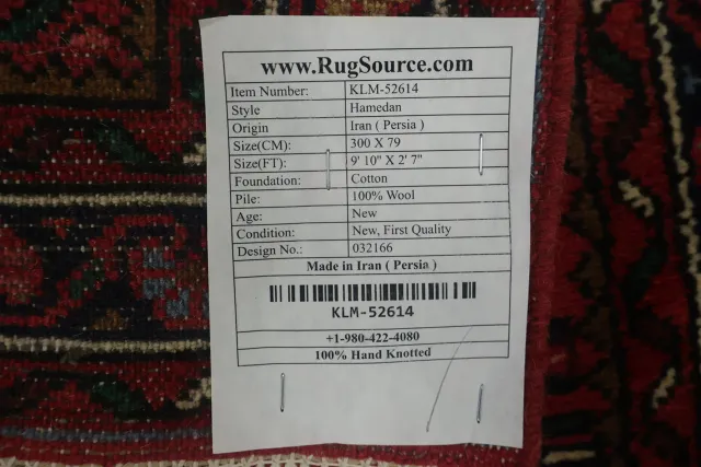 https://image-static-obj.rugsource.com/small/165110_3218038_6c343226.jpeg