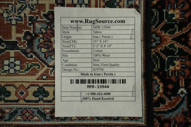 https://image-static-obj.rugsource.com/small/165129_3218275_3c1b50dc.jpeg