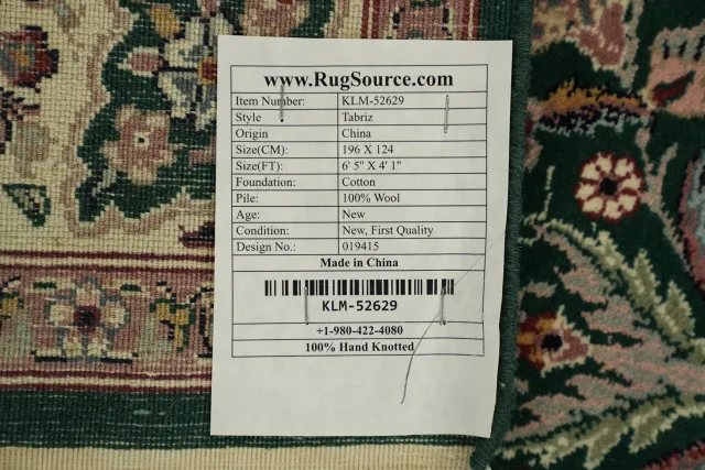 https://image-static-obj.rugsource.com/small/165165_3220826_4e8be028.jpeg