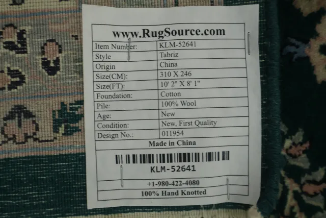 https://image-static-obj.rugsource.com/small/165200_3222524_9d98da25.jpeg