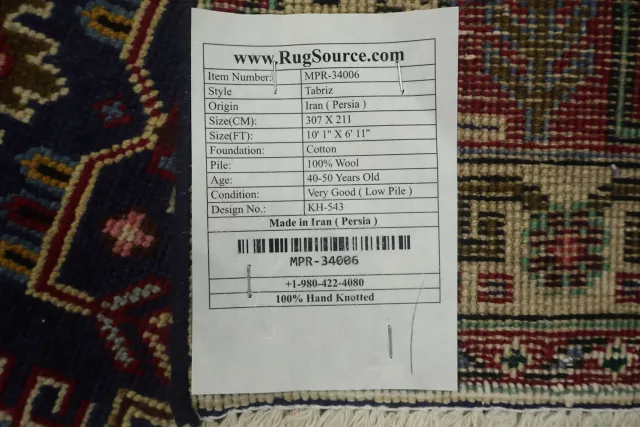 https://image-static-obj.rugsource.com/small/165216_3219482_e0afc470.jpeg