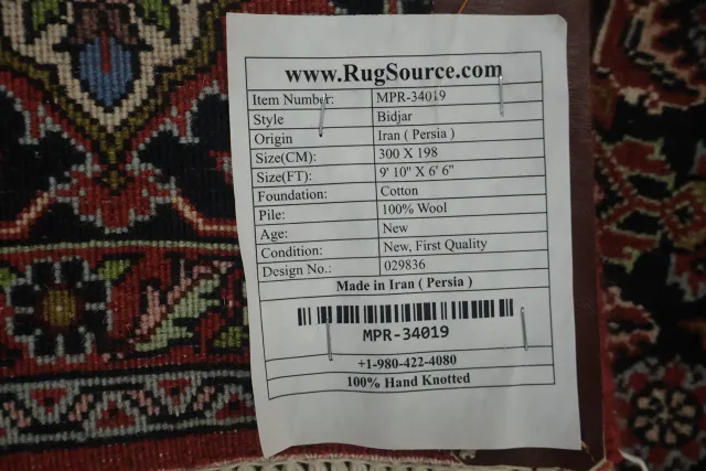 https://image-static-obj.rugsource.com/small/165243_3221347_b09547a5.jpeg