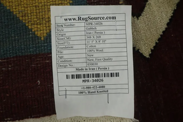 https://image-static-obj.rugsource.com/small/165256_3222927_1421b904.jpeg
