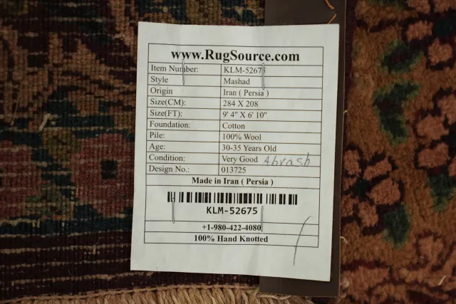 https://image-static-obj.rugsource.com/small/165265_3221427_b2d4f2b7.jpeg