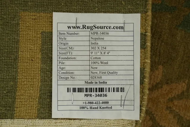 https://image-static-obj.rugsource.com/small/165279_3221755_3c486808.jpeg