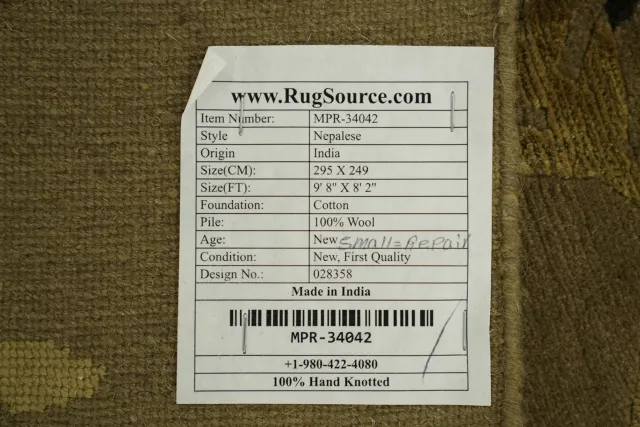https://image-static-obj.rugsource.com/small/165285_3221875_705594a7.jpeg