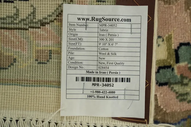 https://image-static-obj.rugsource.com/small/165295_3221859_68572ed7.jpeg