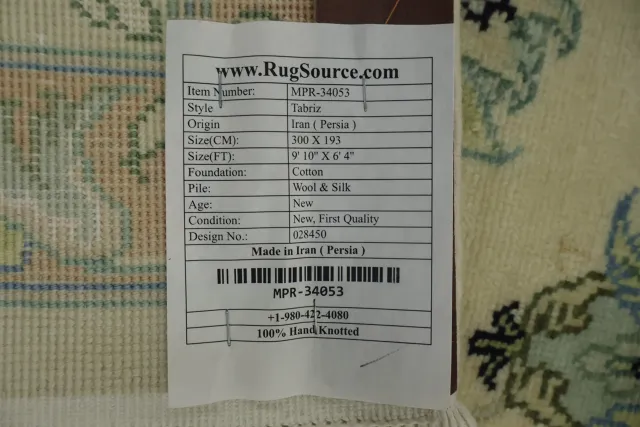 https://image-static-obj.rugsource.com/small/165296_3222944_1d24b85a.jpeg