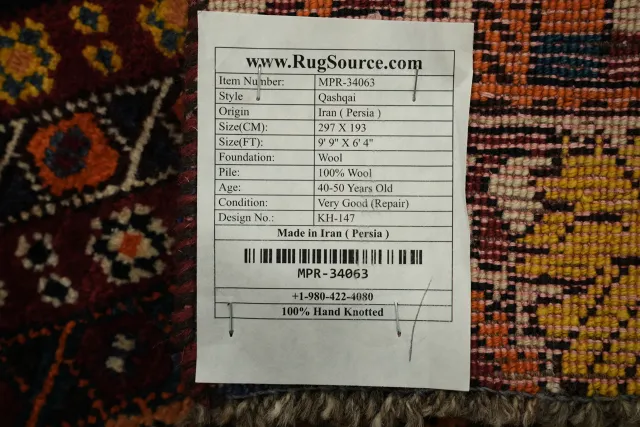 https://image-static-obj.rugsource.com/small/165306_3221980_75f94448.jpeg
