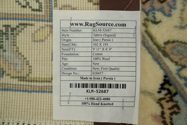 https://image-static-obj.rugsource.com/small/165312_3222135_d2f59728.jpeg