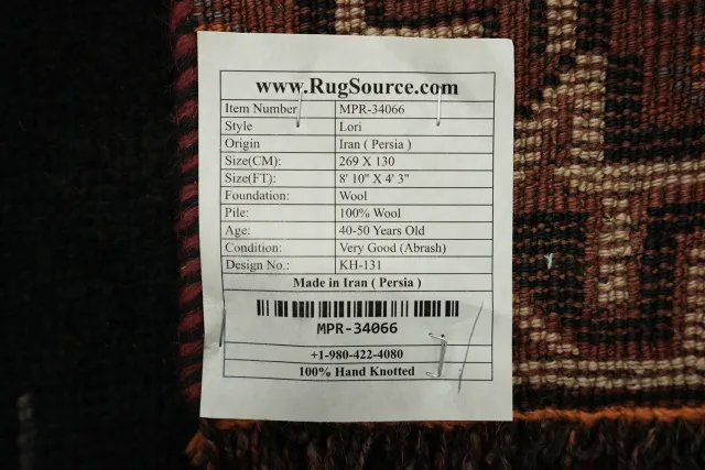 https://image-static-obj.rugsource.com/small/165313_3222055_997152e1.jpeg