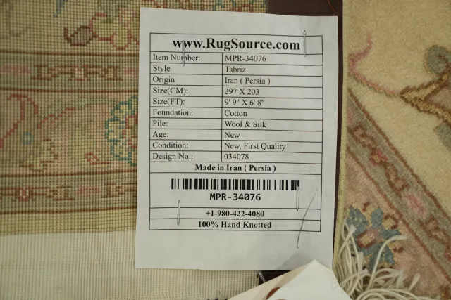 https://image-static-obj.rugsource.com/small/165330_3222272_e33c454e.jpeg