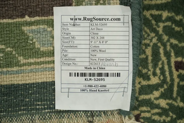 https://image-static-obj.rugsource.com/small/165333_3224432_7968157a.jpeg