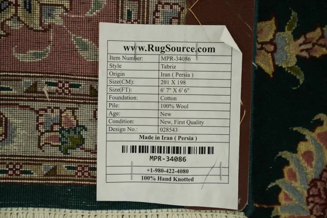 https://image-static-obj.rugsource.com/small/165350_3222423_961bedb1.jpeg