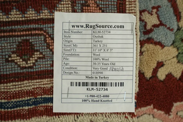 https://image-static-obj.rugsource.com/small/165382_3223646_1c98f209.jpeg