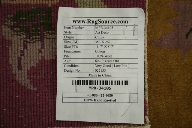 https://image-static-obj.rugsource.com/small/165403_3225187_a0fcd663.jpeg